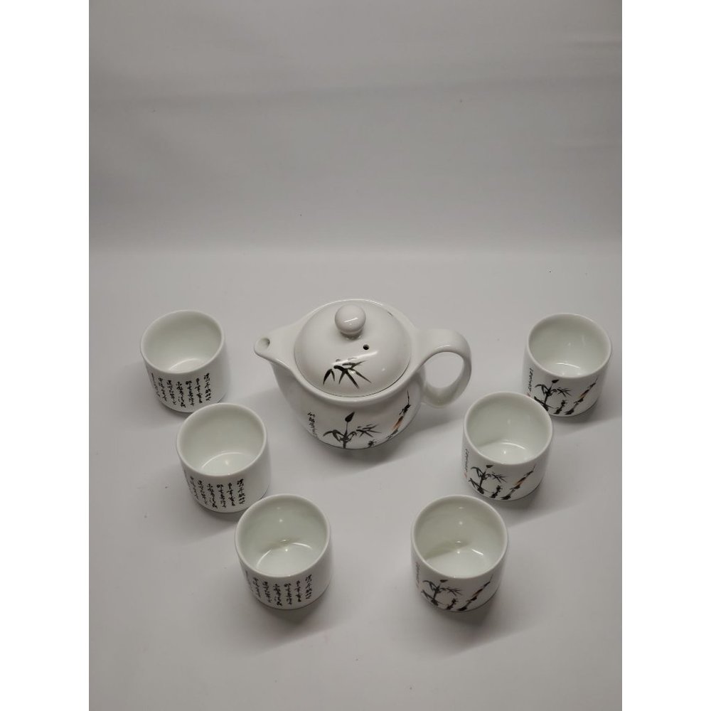 Gaiwan chinese tea set with a fancy gift box Bamboo Set 760 - Picture 3 of 6